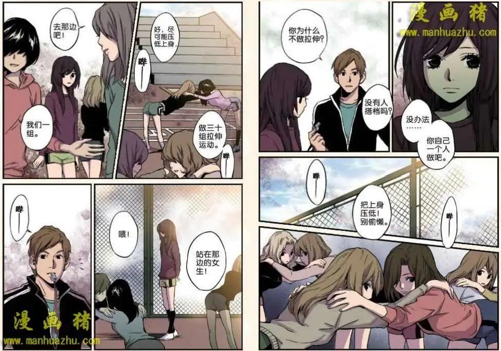 11话