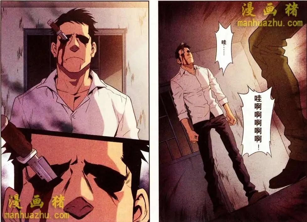 30话