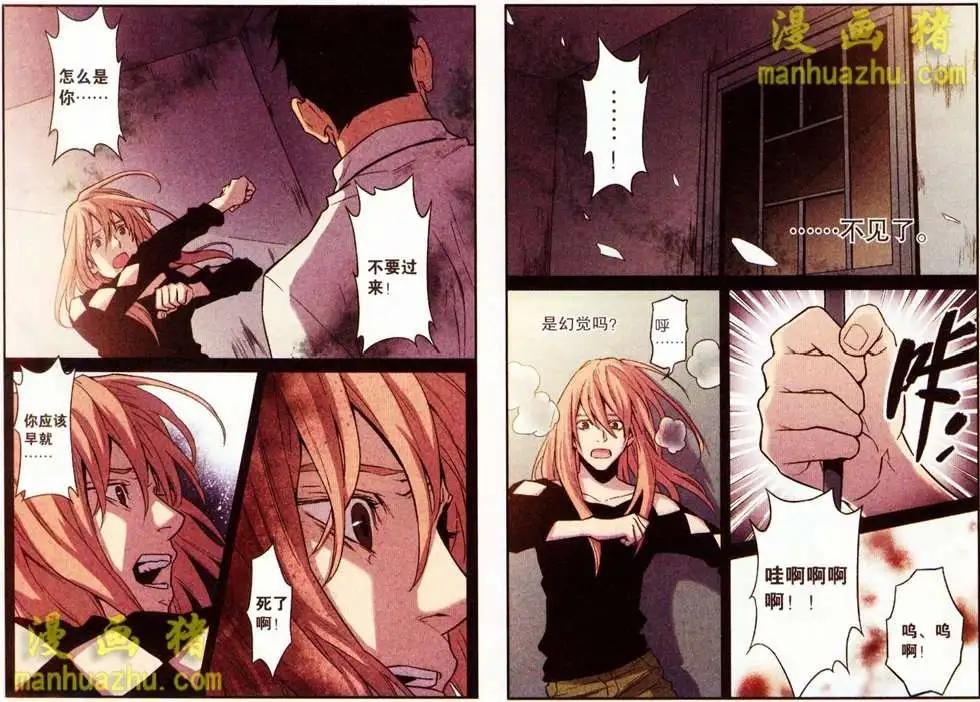 30话