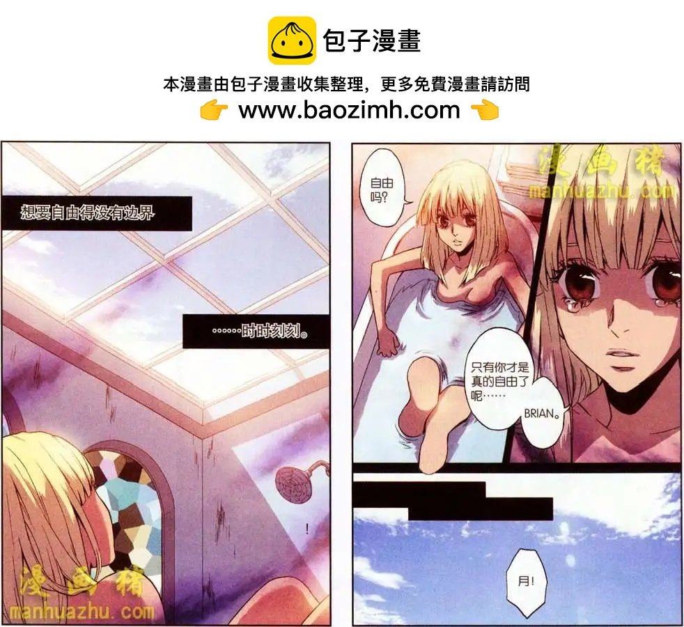30话