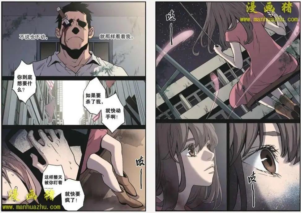 31话