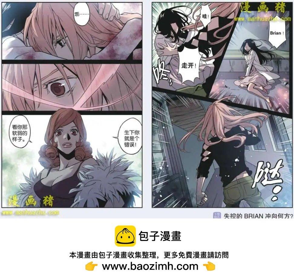 32话
