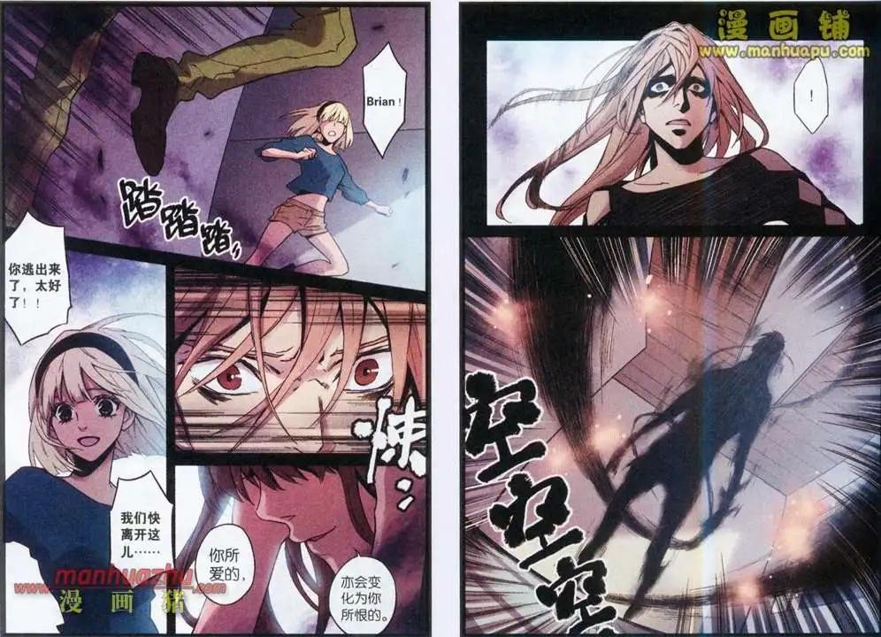 33话