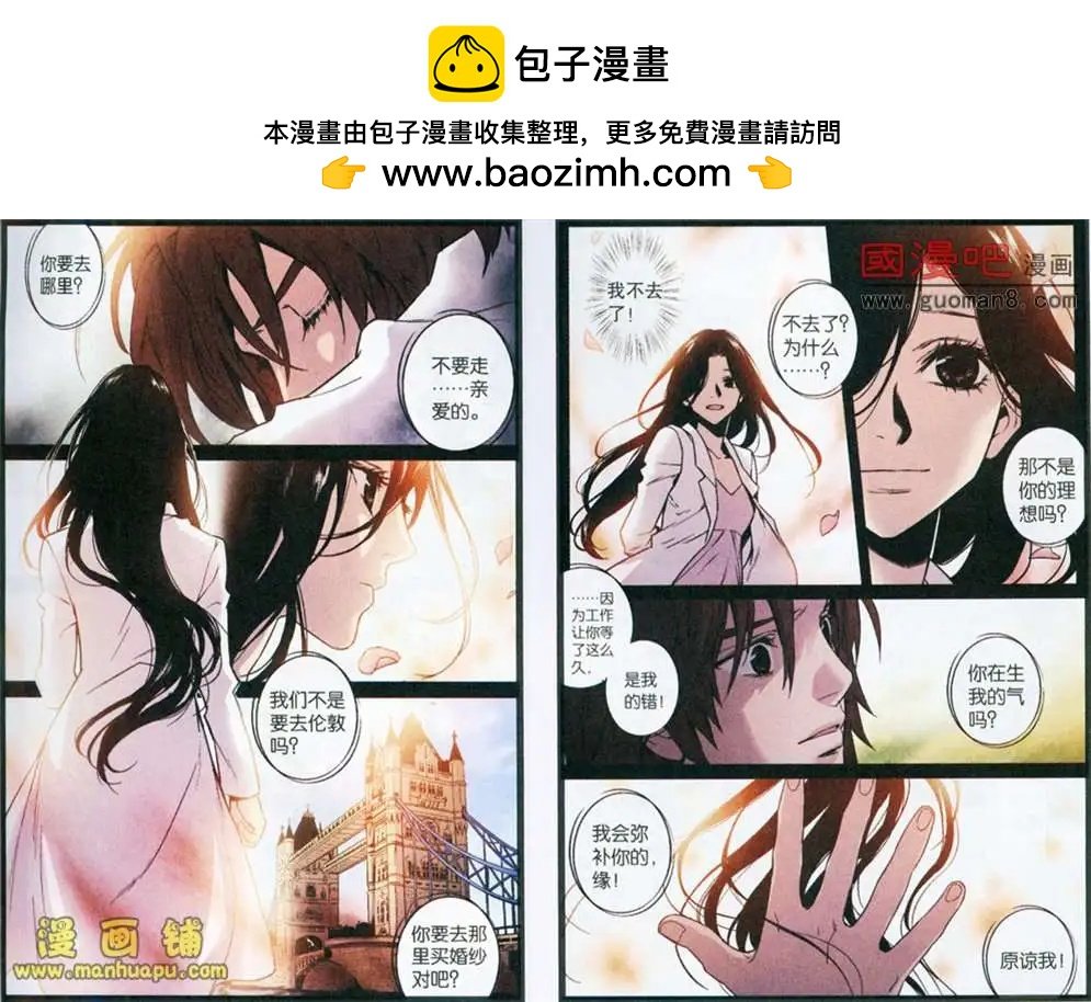 34话
