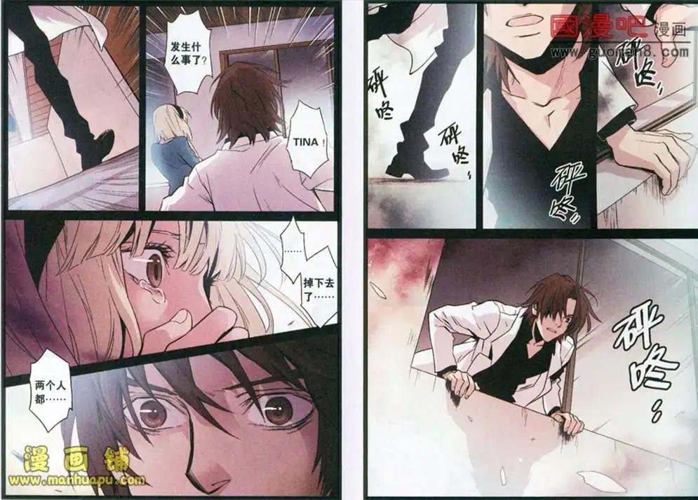 34话