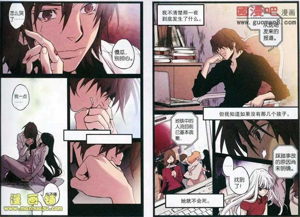 34话