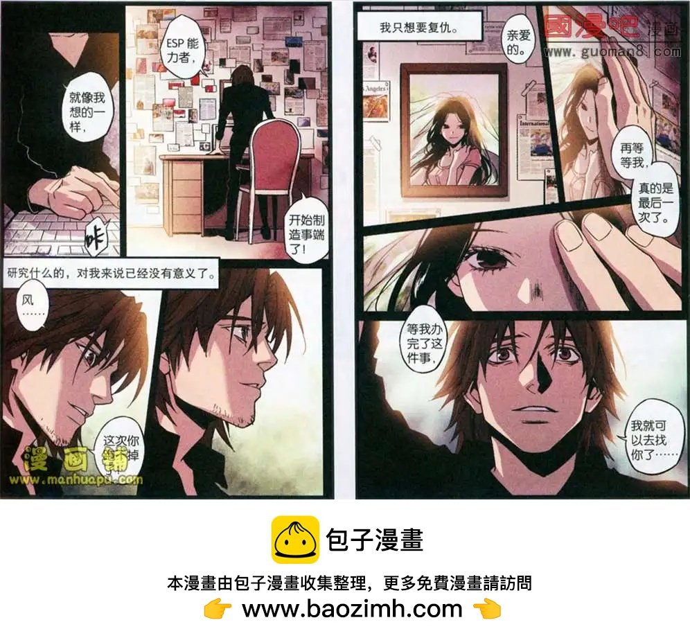 34话