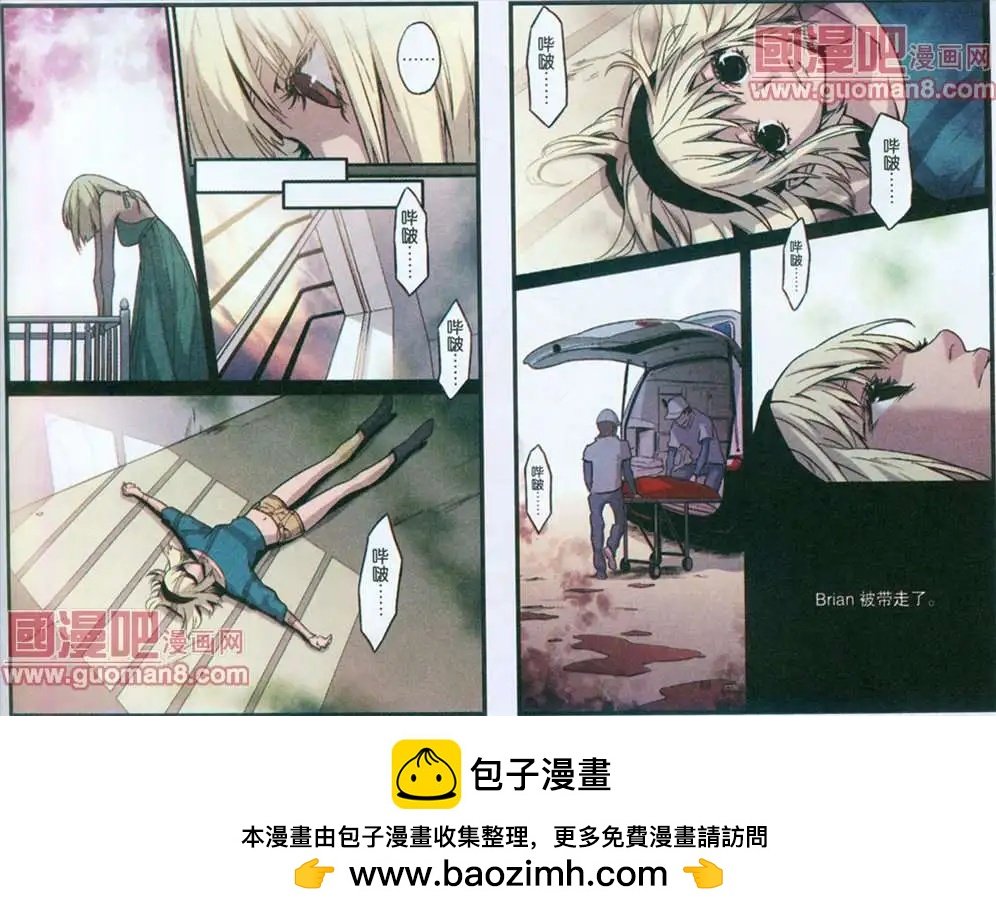 35话