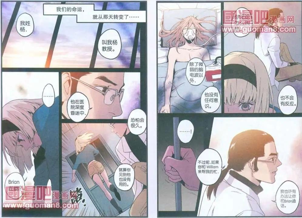 36话