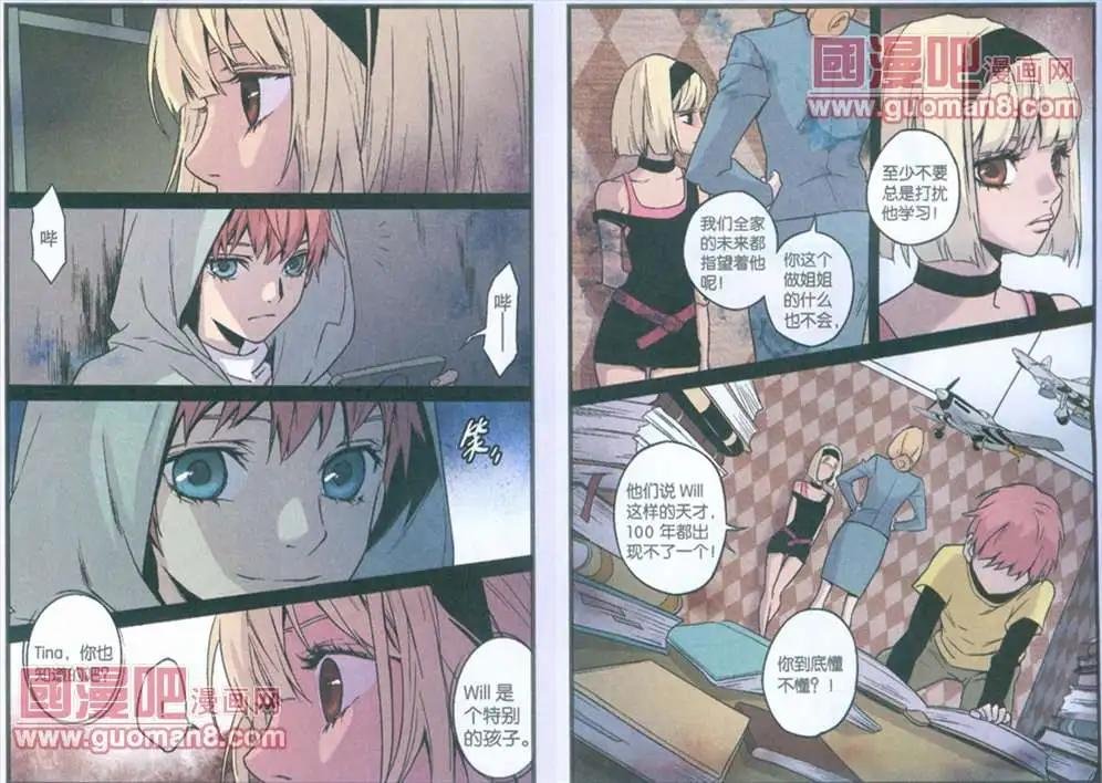 36话