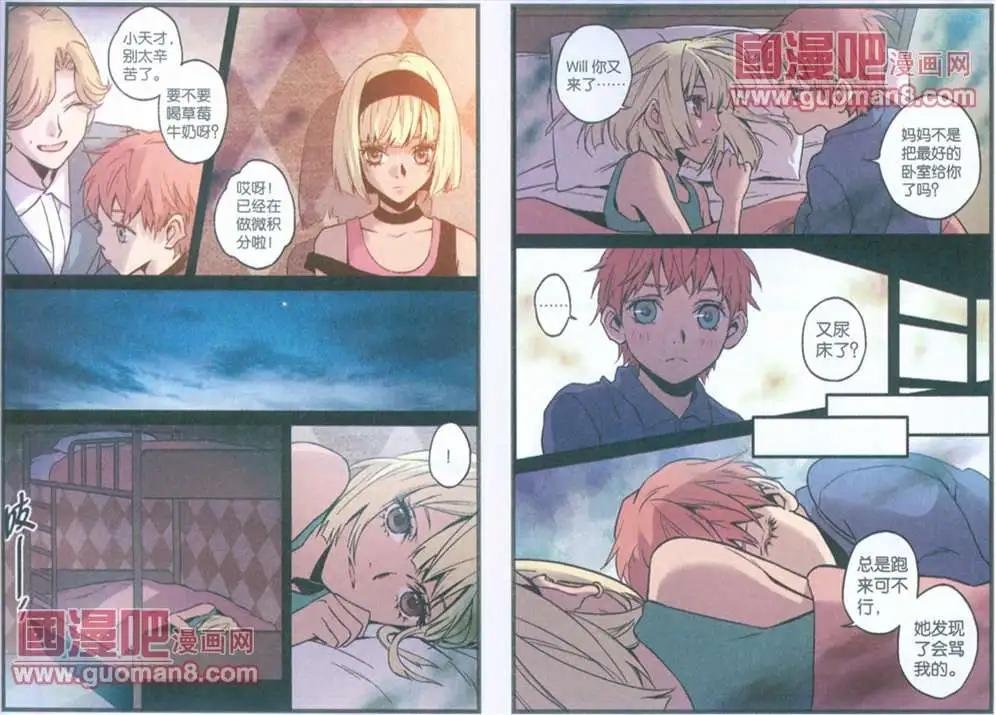 36话