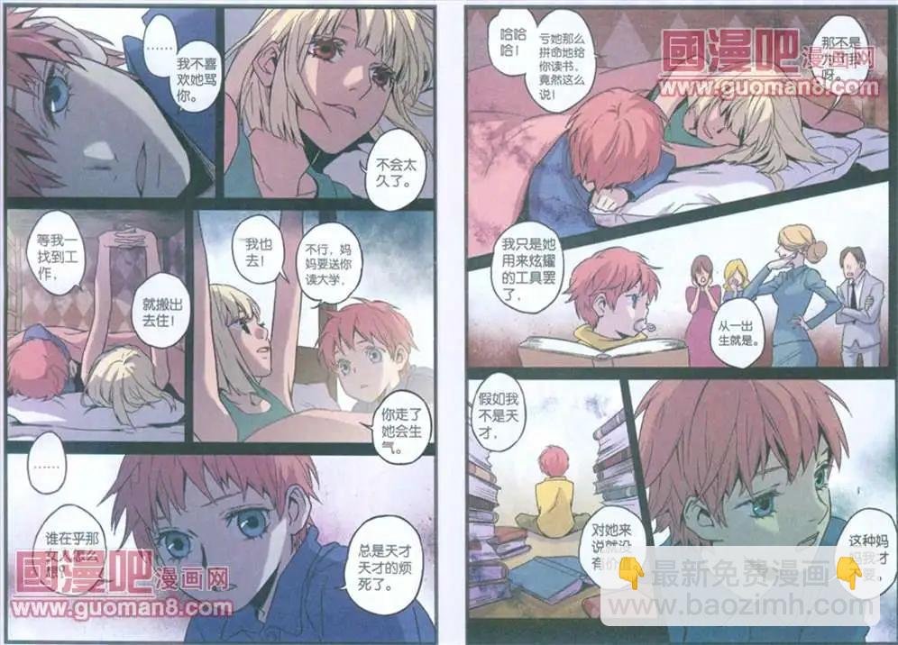 36话