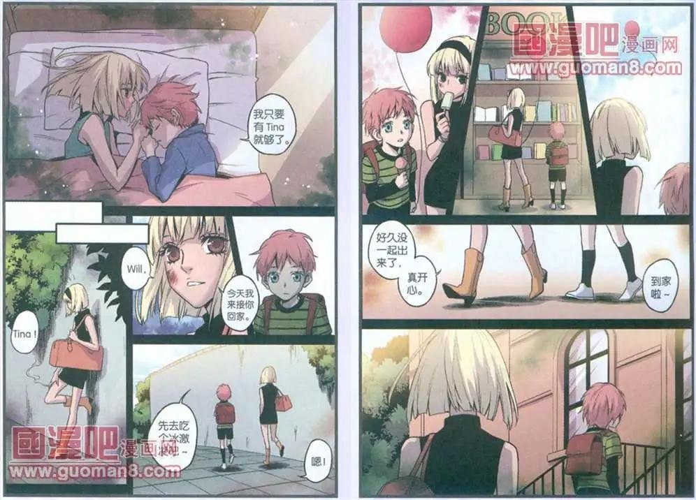 36话