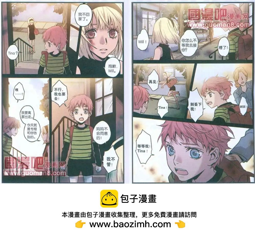 36话