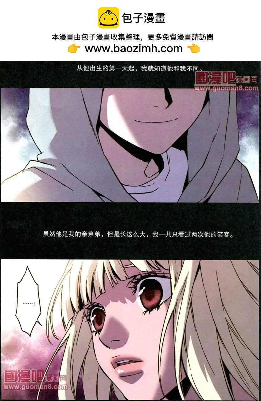 37话