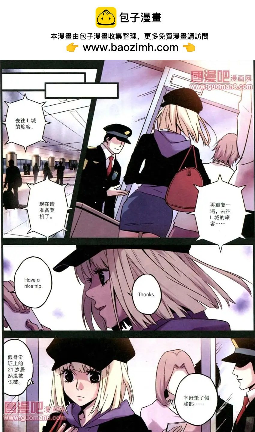 37话