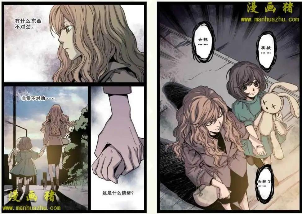 12话