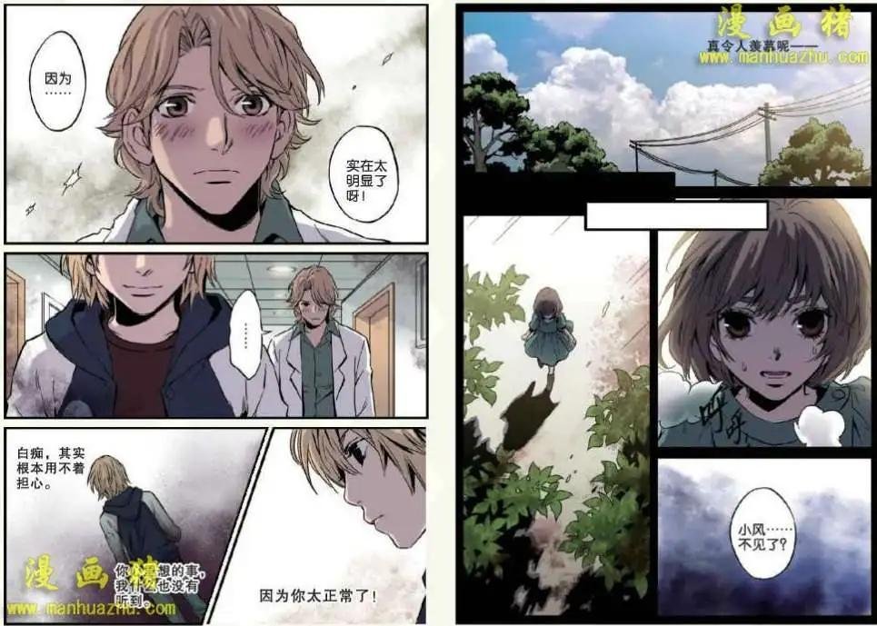 13话