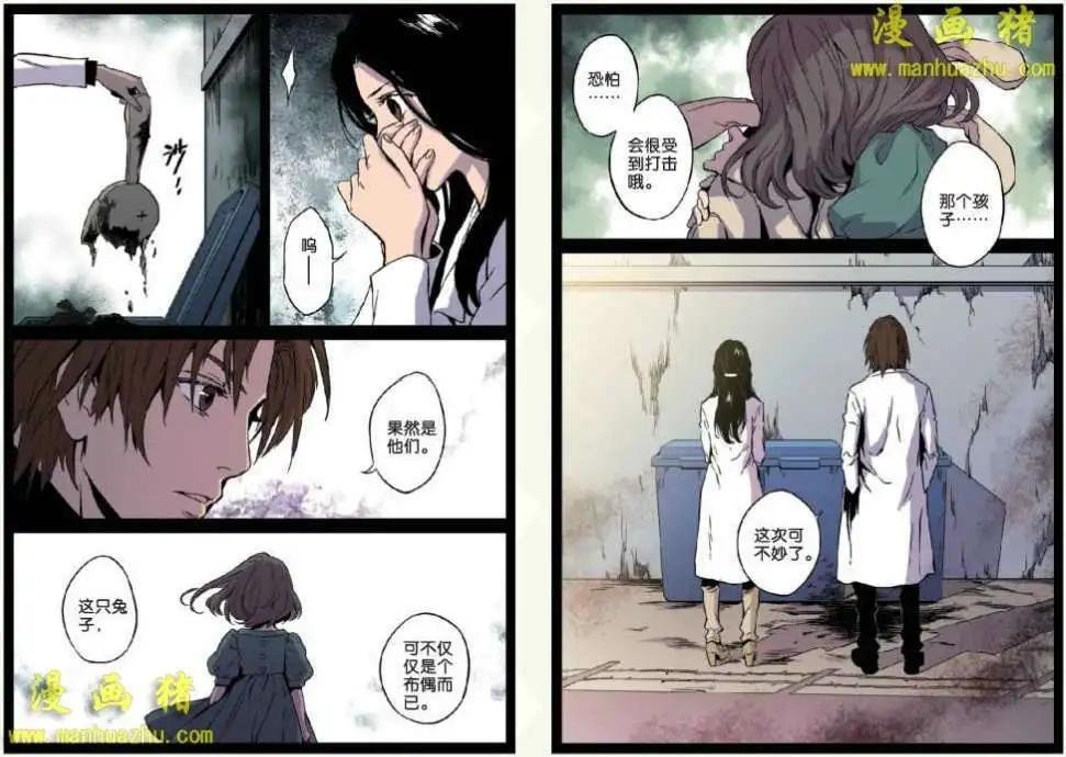 13话