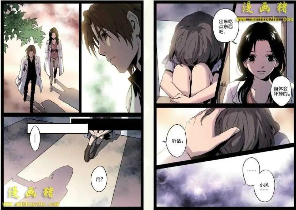 13话