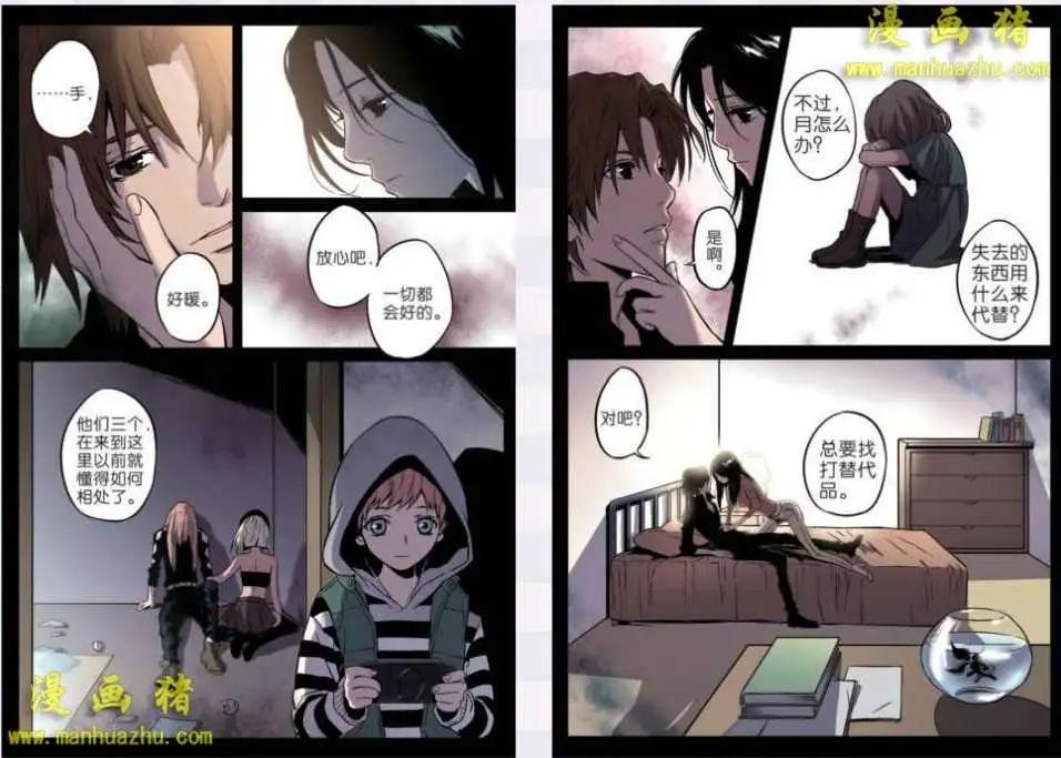 14话