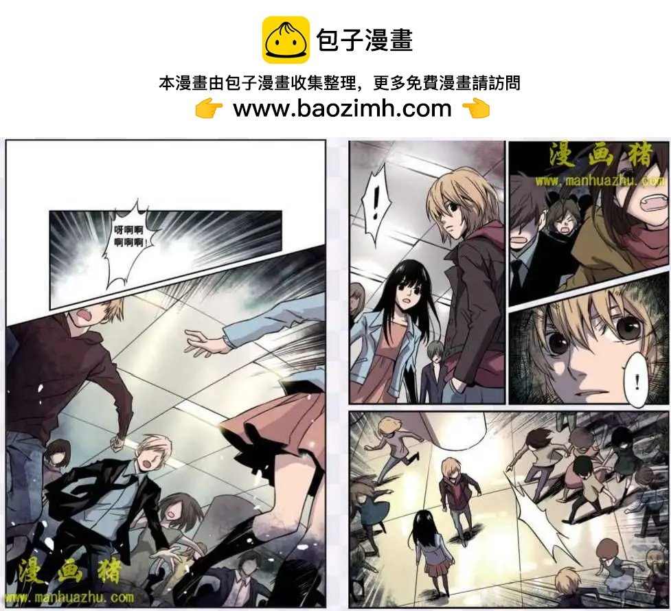 15话