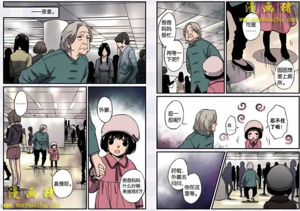 15话