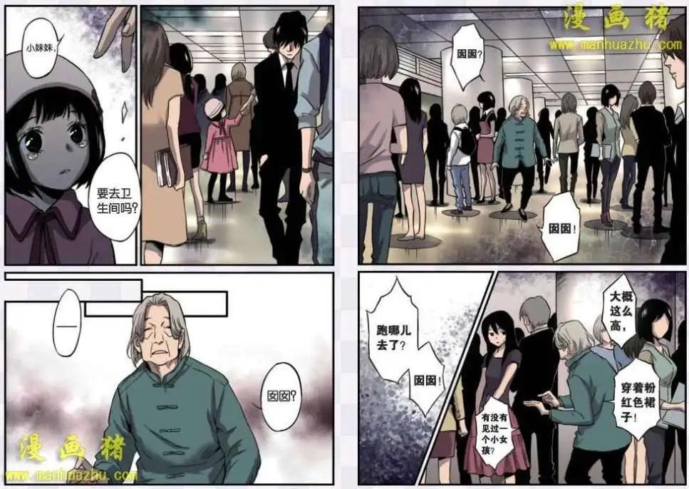 15话
