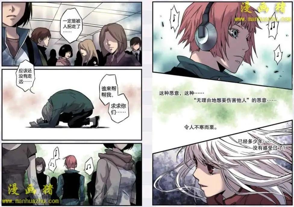 15话