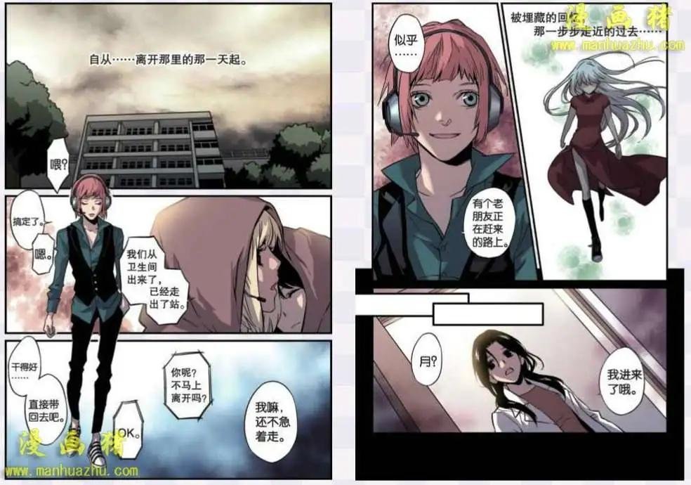 15话