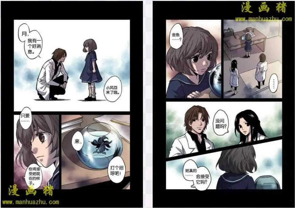 15话