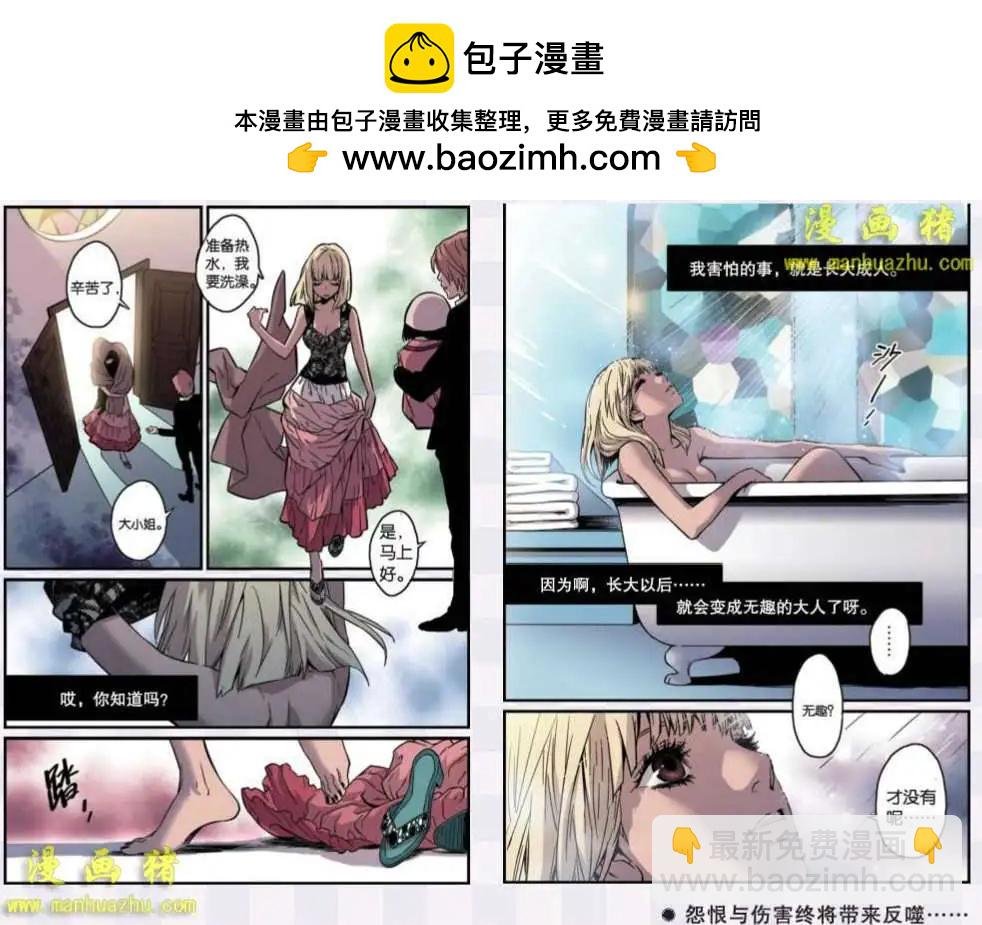 15话