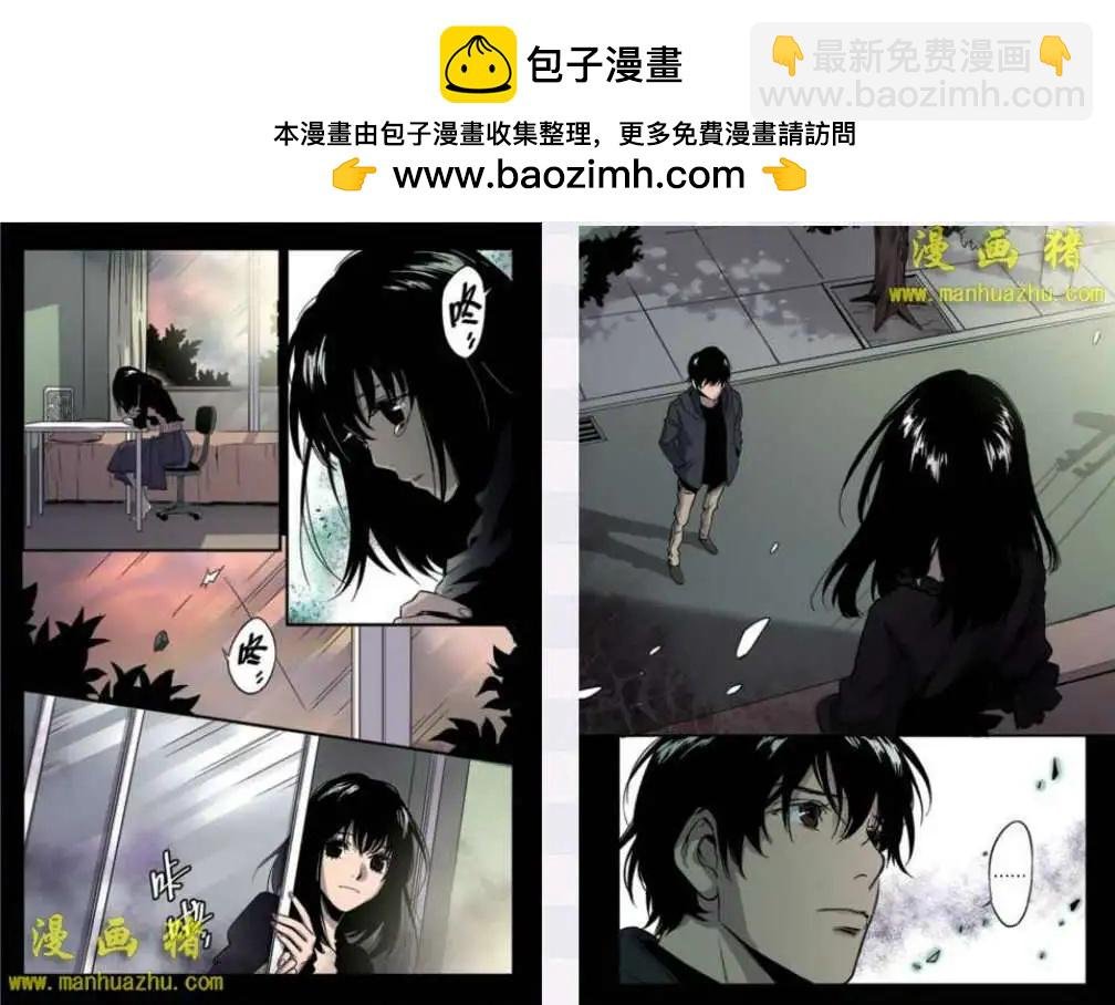 17话