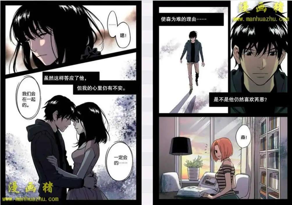 17话