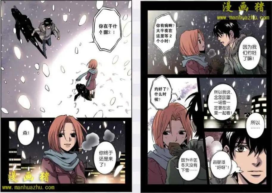 18话