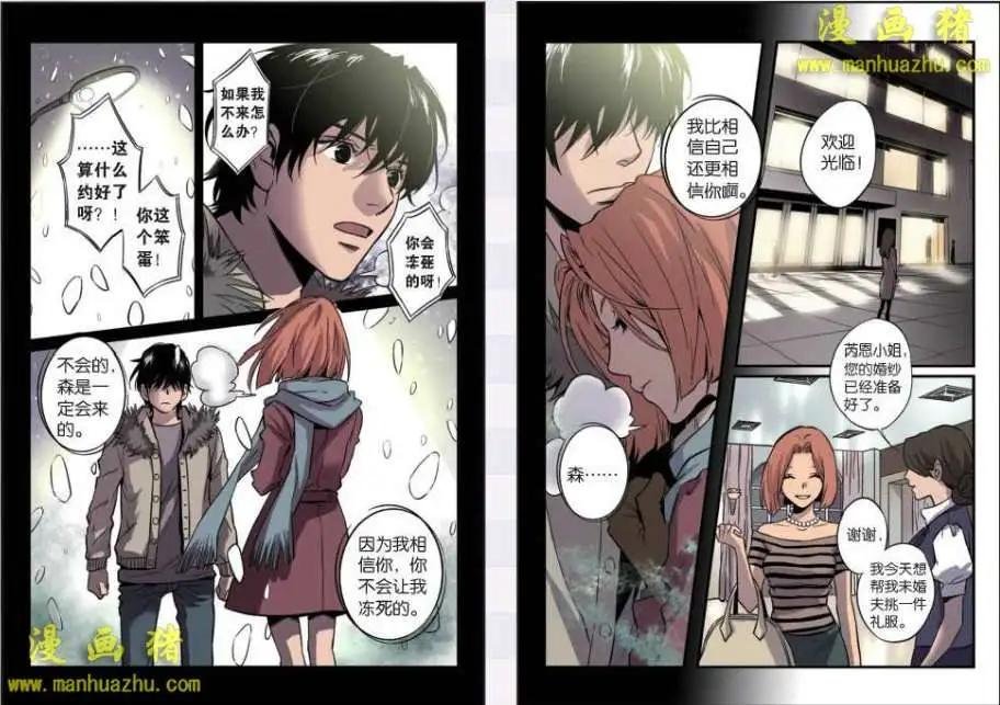 18话