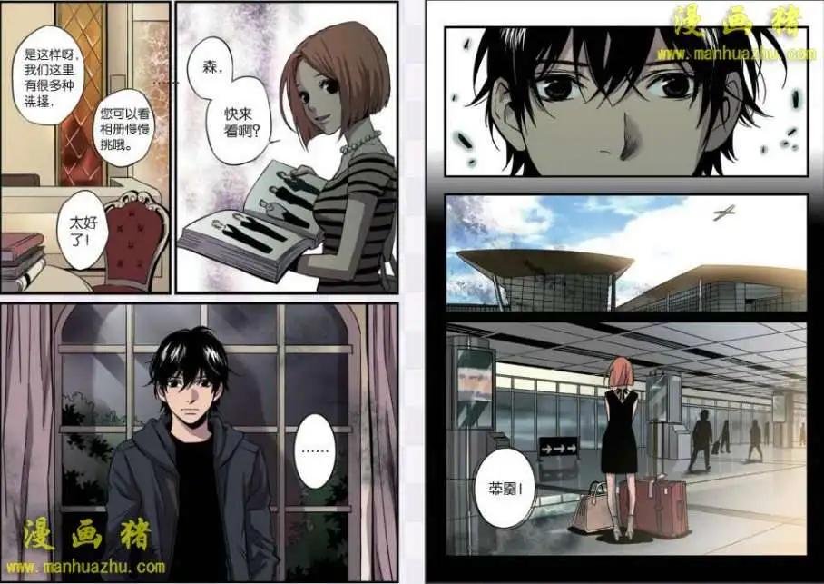 18话