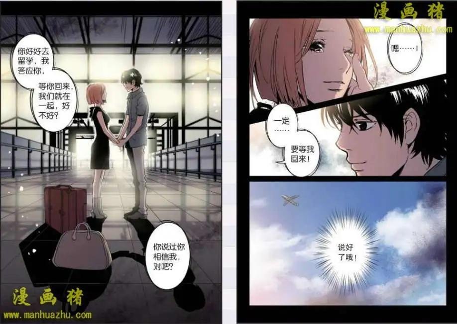 18话