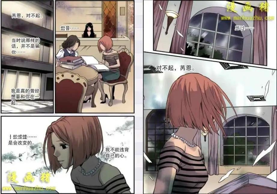 18话