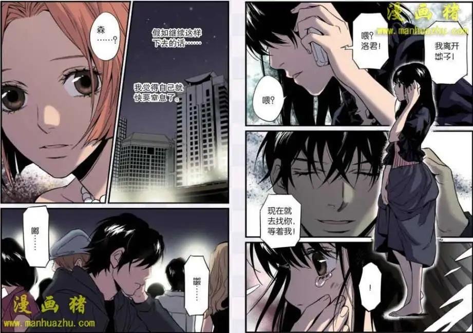 18话