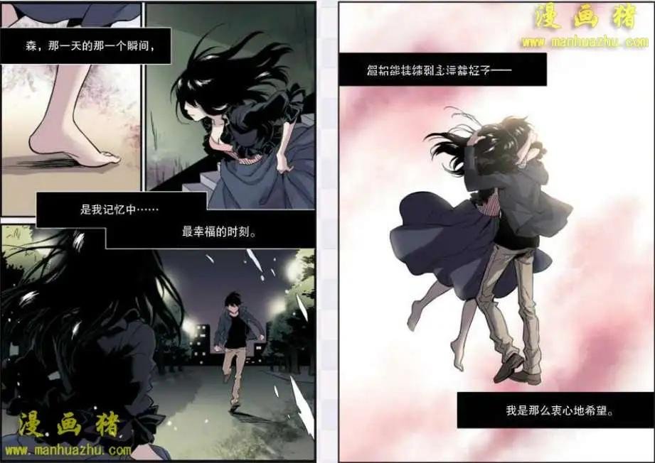 18话