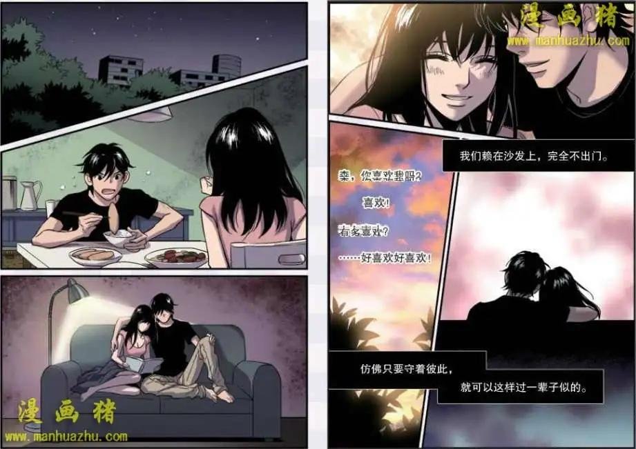18话