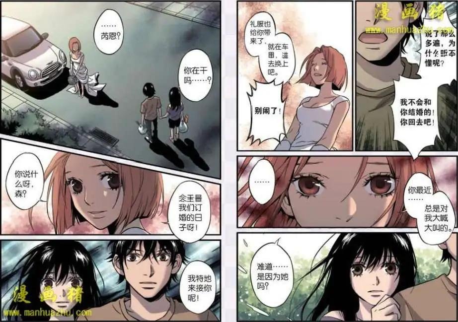 18话