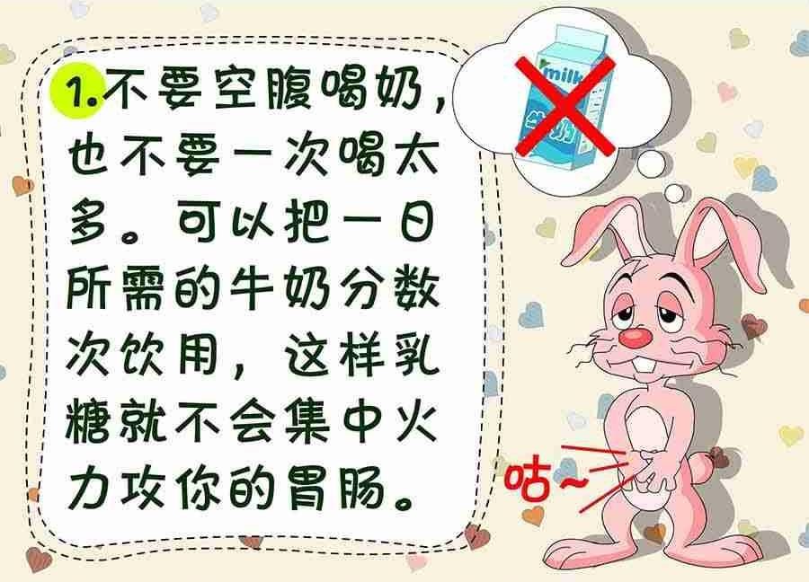 养生宝典 第10集