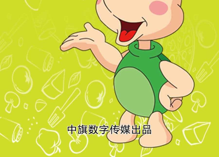 养生宝典 第12集