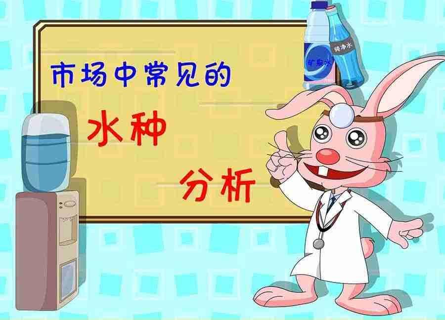 养生宝典 第16集