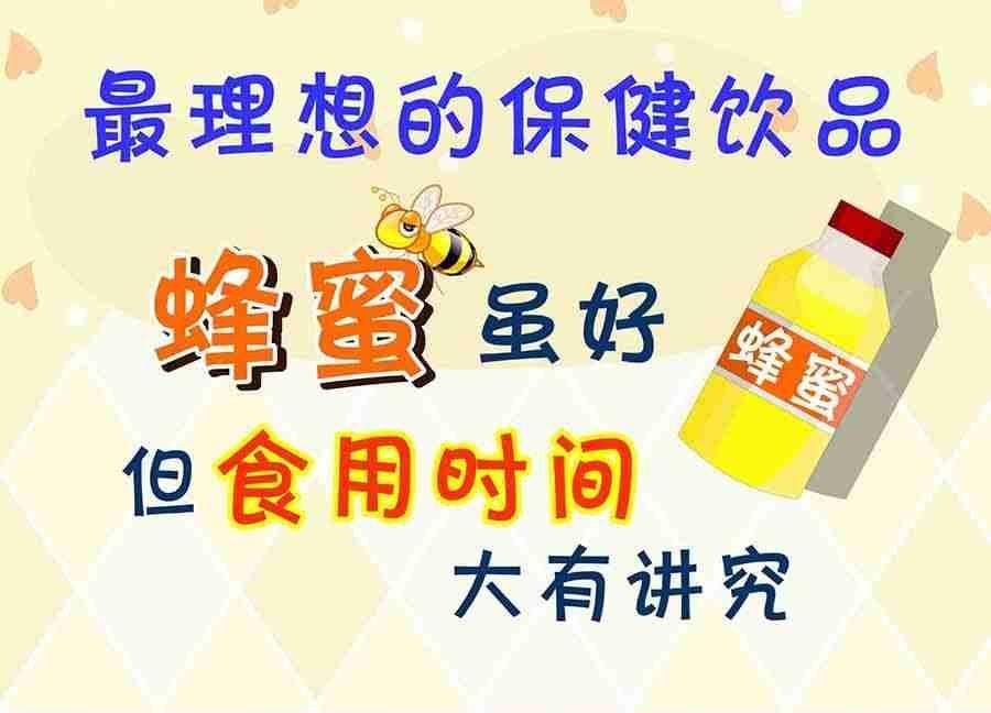 养生宝典 第22集