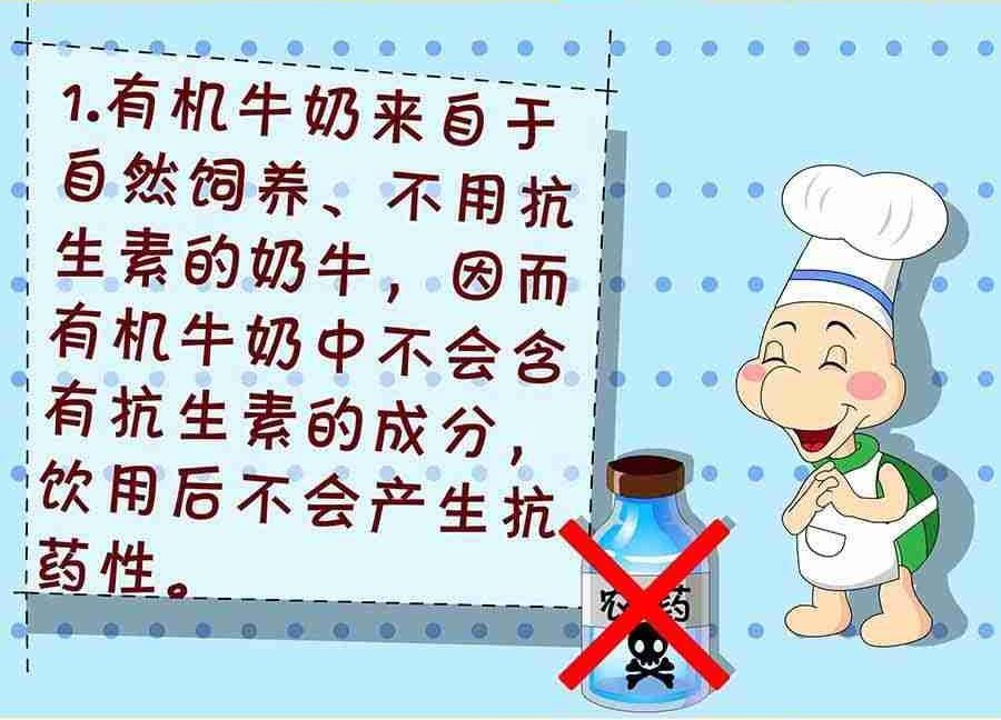 养生宝典 第5集