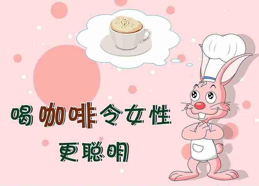 养生宝典 第8集