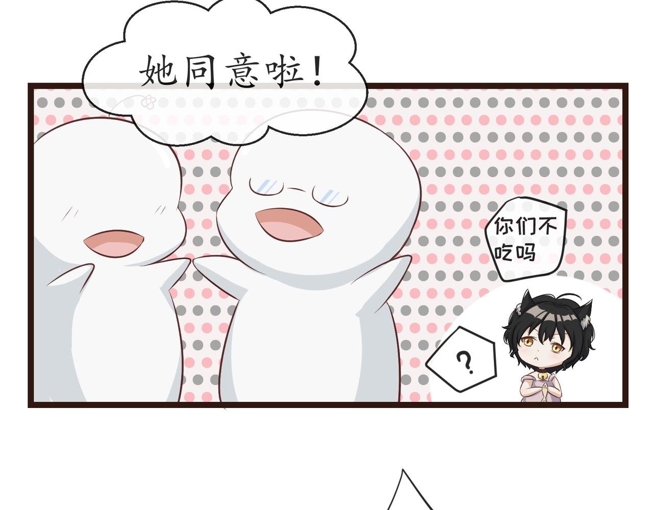 1 到新家